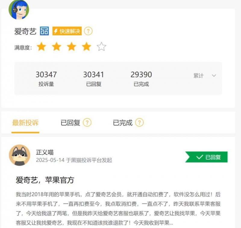 爱华外汇官网开户爱华外汇官网背后隐藏了什么秘密？让我们一探究竟！